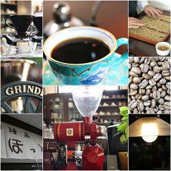 【初回購入限定】3種のブレンドコーヒーお試しセット各100g×3合計300g(約30杯分)メール便送料無料【HLS_DU】焼きたて煎りたてコーヒー美味しいコーヒー