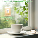 ◆カフェインレスコーヒー デカフェ ノンカフェイン カフェインレス コーヒー 農薬を使っていない農園コーヒー カフェインレス・エチオピア 100g カフェインレ...