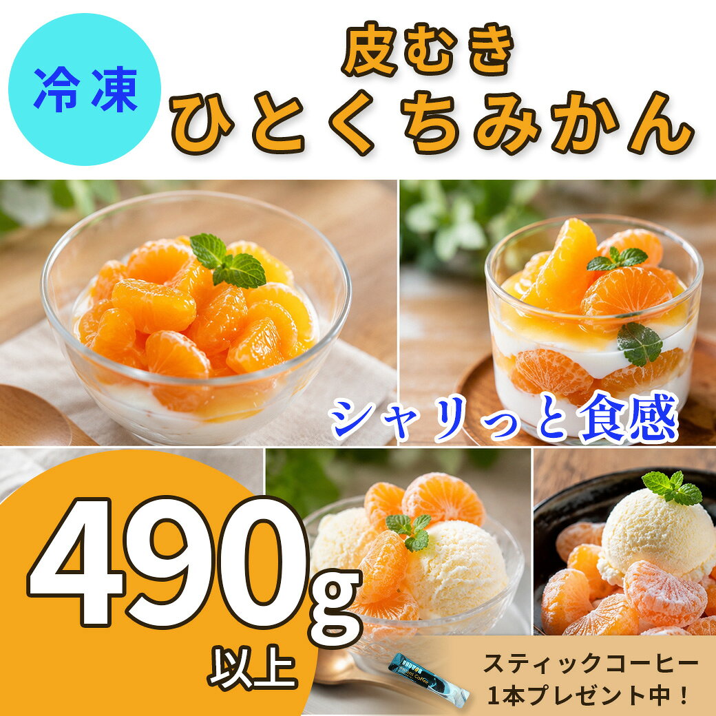 商品画像1