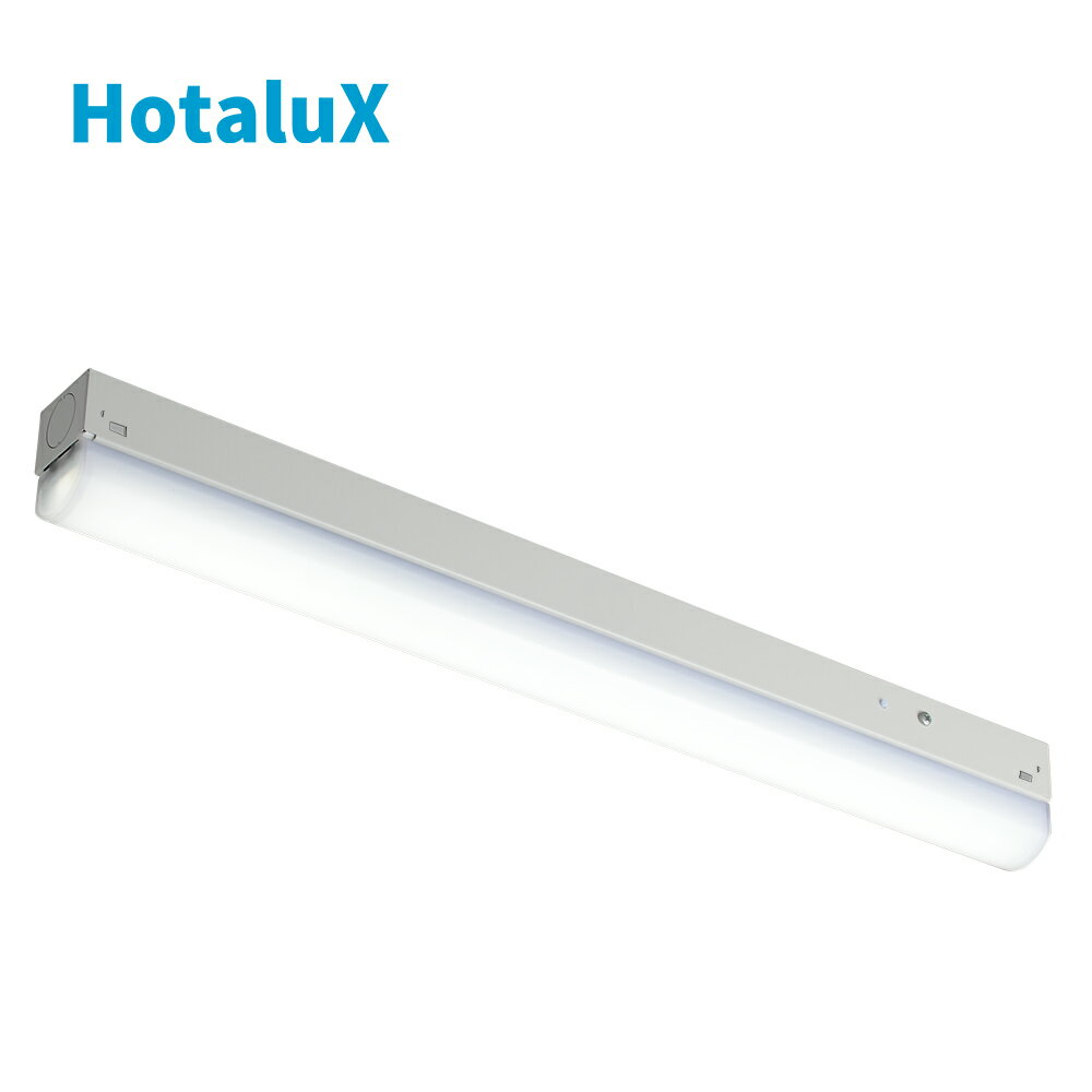 HotaluX LED一体型照明 節電 節約 ホタルクス 電気代 明るい 日本製 コスパ 昼白色 キッチン 倉庫 通路灯 間接照明 納戸 小屋 廊下 通路 倉庫 MMK5101/07-N1