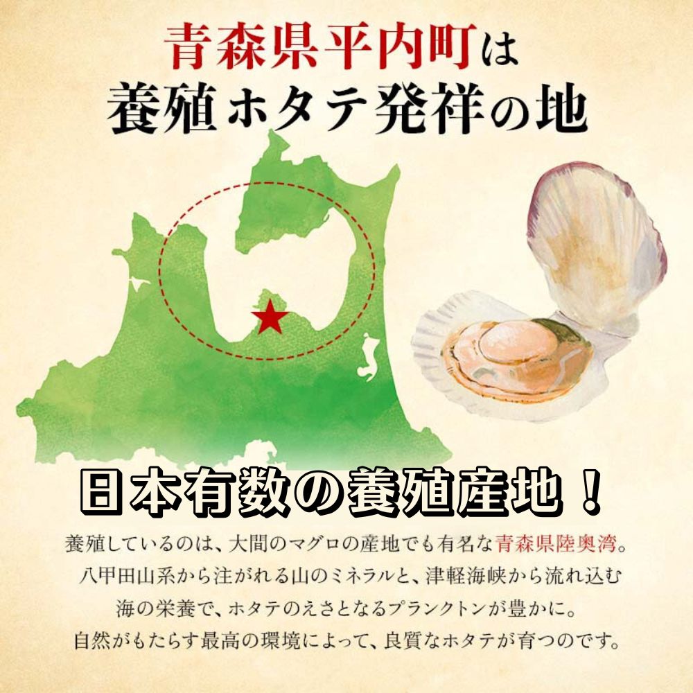 活黒 鮑珍味詰合せ H24041
