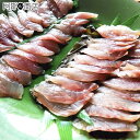 伊勢湾産 活じめ 釣り物 黒メバル（めばる・眼張） 1匹（200g前後）