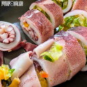 いか寿司 1尾入り いかの漬物 青森県産ヤリイカ使用 甘口