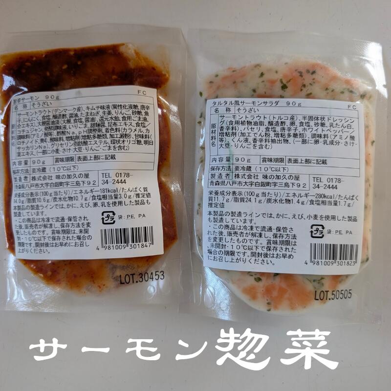 ������� ���ں� �Ƽ� 90g