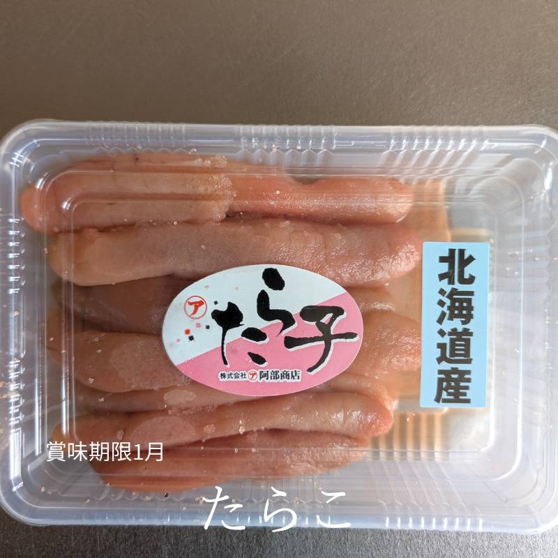 お届け内容 たらこ300g 【原材料名】画像参照 賞味期限 2027.1（要冷凍）※解凍後はなるべくお早めにお召し上がり下さい。 発送について ●ご希望の配達日にあわせて出荷致します。 メール返信・販売元について PM5：00以降のお問合せについては翌日の返信となります。ご了承下さい。販売元：合同会社 阿部商店 訳あり品 たらこ賞味期限が2027.1と近いため在庫限定特別価格となります。 一本子で300g入っておりますので、かなりお得だと思います。 【お届け内容】たらこ300g 【原材料名】画像参照 【賞味期限】2027.01（要冷凍） ※在庫限定特別価格となります。