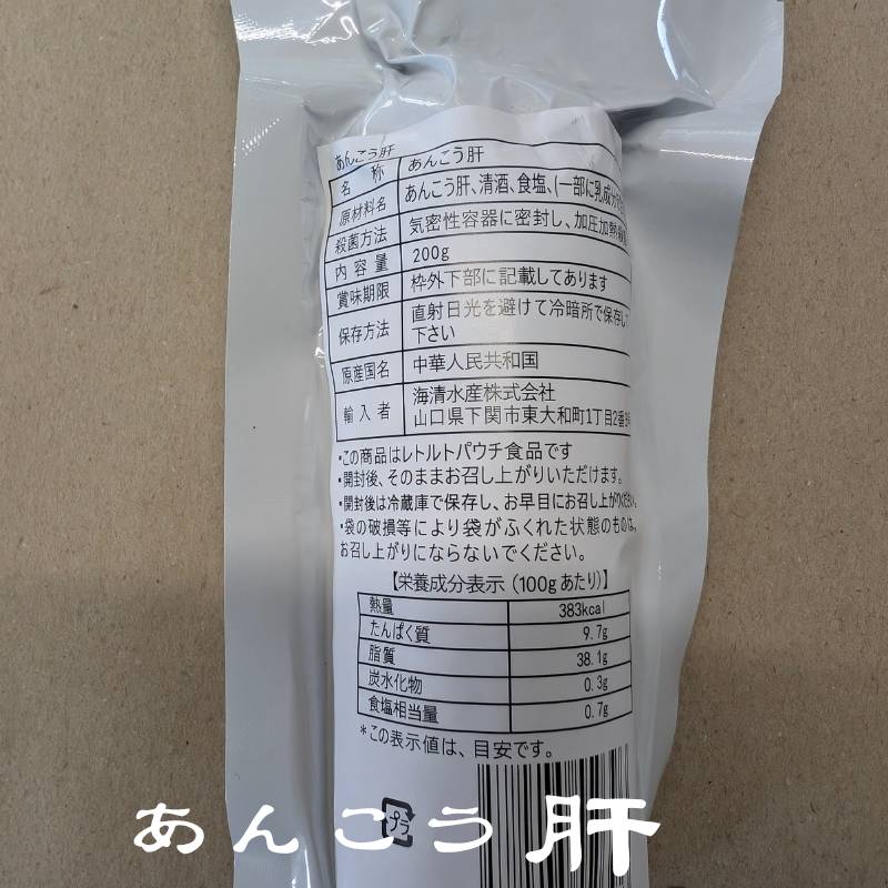 ��� ����� 200g