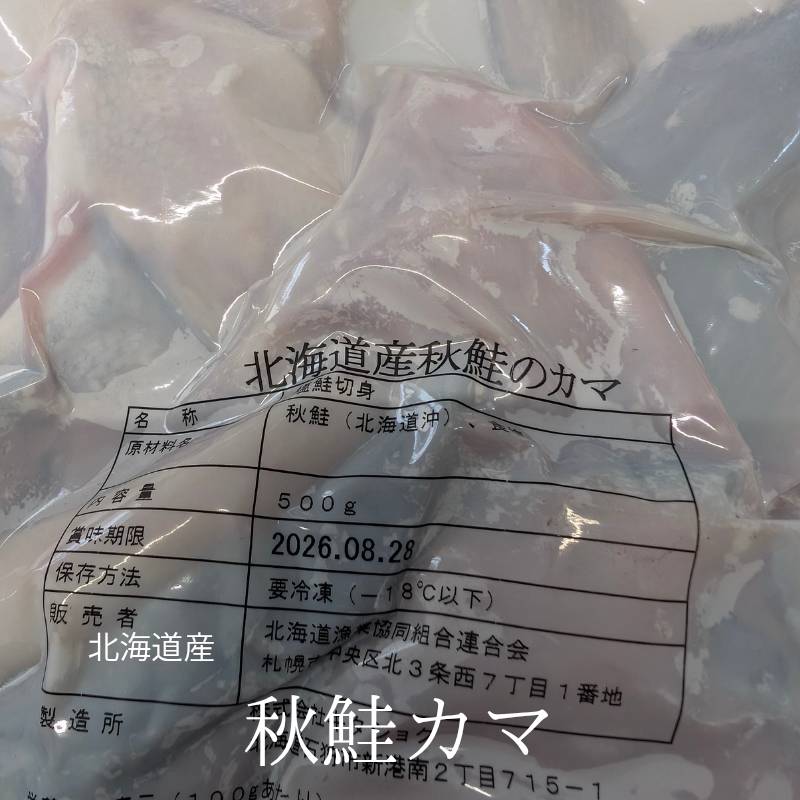 �ں߸˸�����̳�ƻ�� ���� ���� 500g