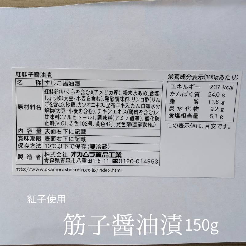 �ں߸˸�����ʡ۶ڻҾ����Ҥ� 150g �Ȼ� �ڤ�ҥ�����