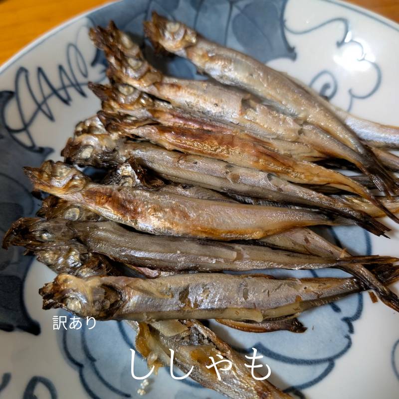 �ڤ������2�ġ۾Ƥ�����դȤ������ 500g