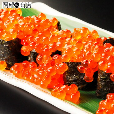 北海é“産 ã„ãら醤油漬㑠500g 逿–™ç„¡æ–™ï¼é«˜ç´š 国産ã„ãら醤油漬㑠ã”自宅用 ãŠç¯€æ–™ç† 手作り 味付ã 御節 ãŠã›ã¡ å¾¡ç¯€æ–™ç† ææ–™ 販売 通販 æ£æœˆ æ–™ç† ãŠæ³æš® 2019 海産ギフト