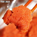 業務用 辛子明太子 バラ子 1kg 1キロ 訳あり ワケアリ ほぐし明太子 辛子めんたい めんたいこ
