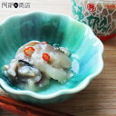 鰊の切込み 400g ご飯との相性抜群!東北、北海道のご飯のお供決定版♪ にしんの切り込み