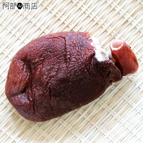 【訳あり】北海道産 たこ頭