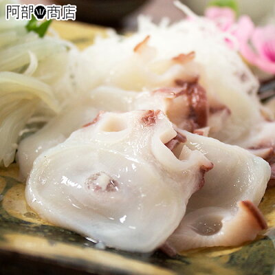 青森県産 刺身用 タコ 0g 4 5人前目安 たこ 刺身 蛸 タコ 刺身 販売 冷凍 刺身 タコ タコ 刺身 冷凍も人気です 青森県産 刺身用 タコ 0g 4 5人前目安 たこ 刺身 蛸 タコ 刺身 販売 冷凍 刺身 タコ タコ 刺身 冷凍も人気です