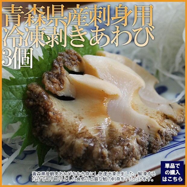 ������Ź �����Ҥ� �ۥ��ơ��ޥ���2����Ȥ��ɿ����������������3�ĤΥ��å� ������̵����