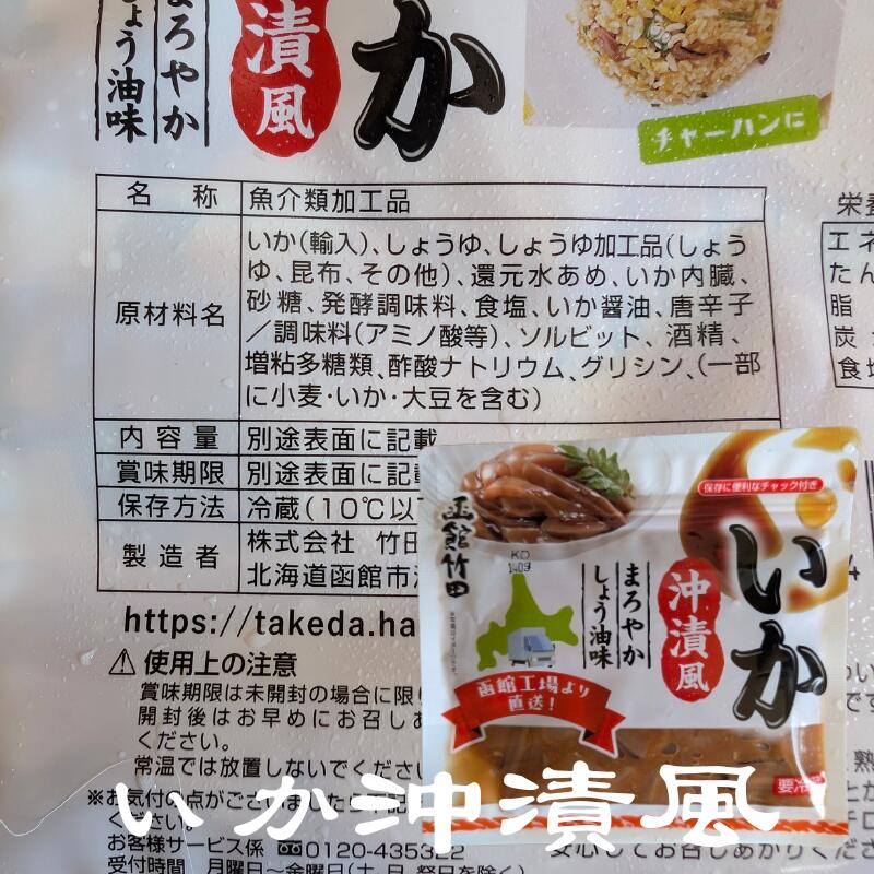 ���������� 140g