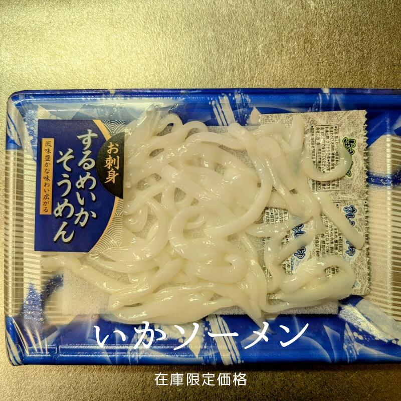 봳2