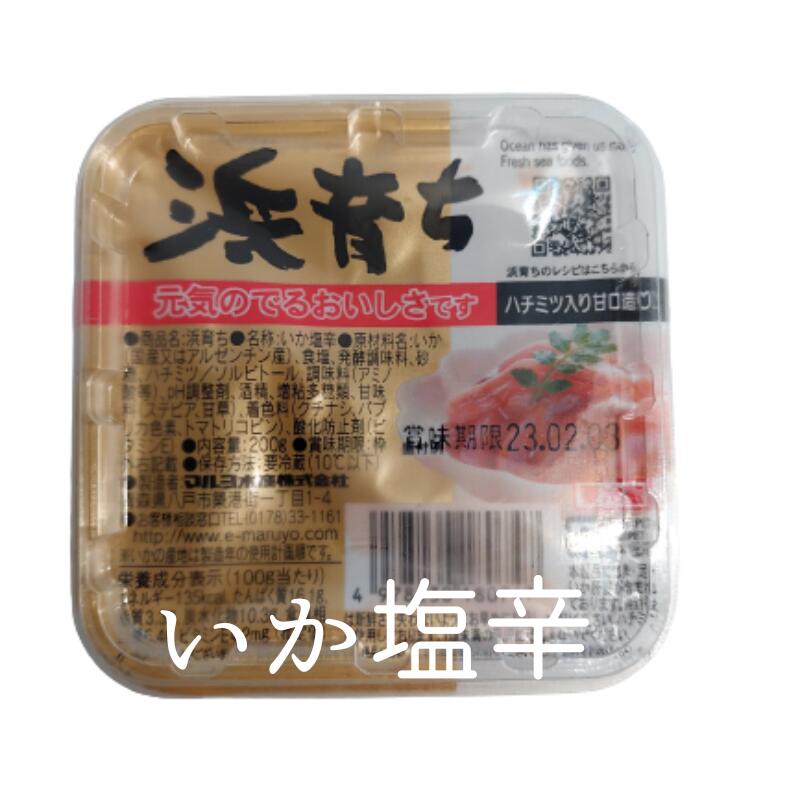 �����α��� 200g �Ͱ�� �ޥ��建