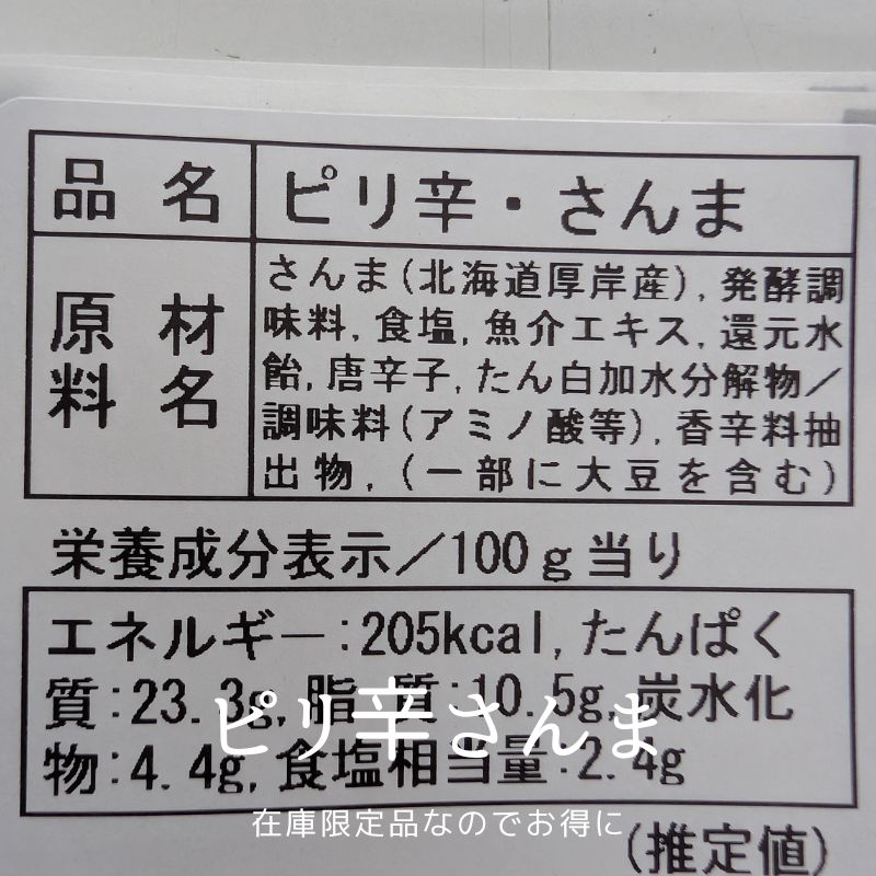 �ԥ�� ����� 5����