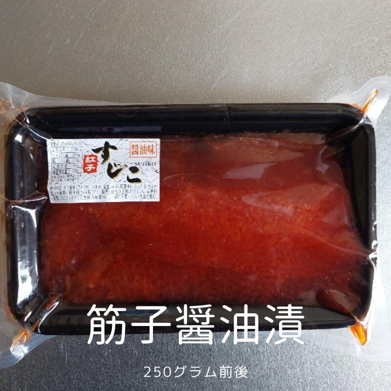 �� �ڻ� �����Ҥ� 250g