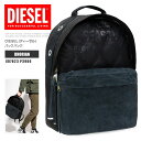 fB[[ DIESEL bNTbN obNpbN X07823 P3906 DHORIAN fCobO ~^[ U[ XG[h ubN DS2372