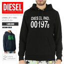 ディーゼル DIESEL パーカー プルオーバー フーディー 00SAUN 0IAJH S-GIRK-HOOD フードパーカー スウェット DS30106SL