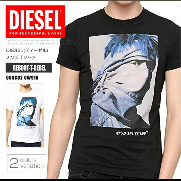 ディーゼル DIESEL Tシャツ メンズ 半袖 Tee 00SCU2 0W91B REBOOT-T-REBEL リブート DS41287SL メール便送料無料