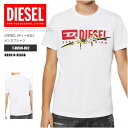 DIESEL ディーゼル Tシャツ クルーネック 半袖 メンズ 00S014 0EAXG T-DIEGO-BX2 ヴィンテージロゴDS41342 メール便送料無料