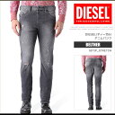 ディーゼル ディーゼル DIESEL デニム ジーンズ パンツ メンズ BELTHER 0673P_STRETCH レギュラースリムテーパード DS7350