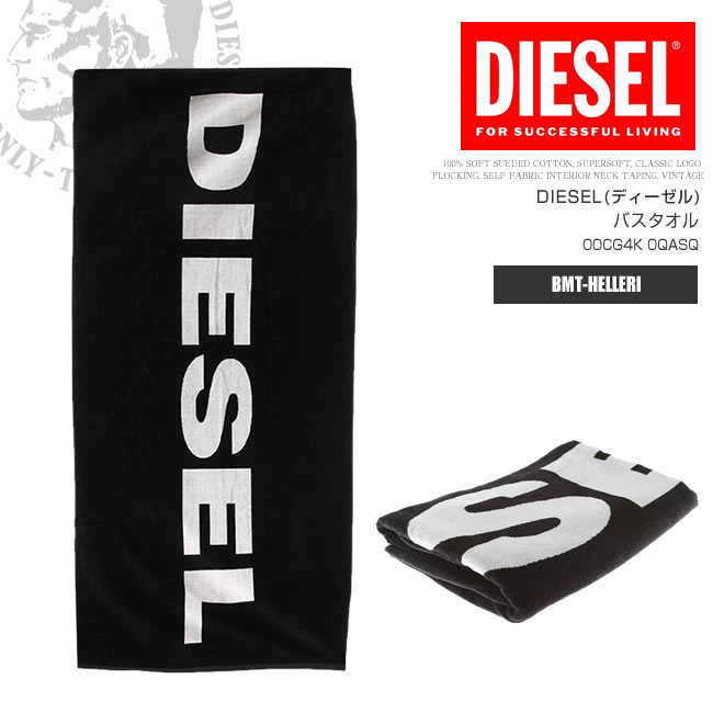 ǥ DIESEL ӡ Х 륱å 00CG4K 0QASQ BMT-HELLERI ӥå Ƚ ֥...