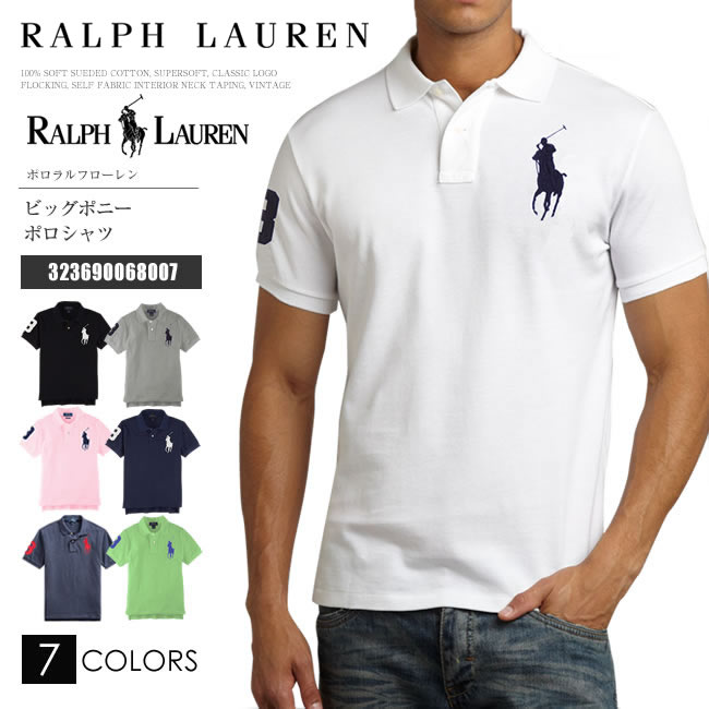 ラルフローレン ポロシャツ RALPH LAUREN POLO ポロラルフローレン メンズ ボーイズ 半袖 ビッグポニー 正規品 送料無料 2019年新作