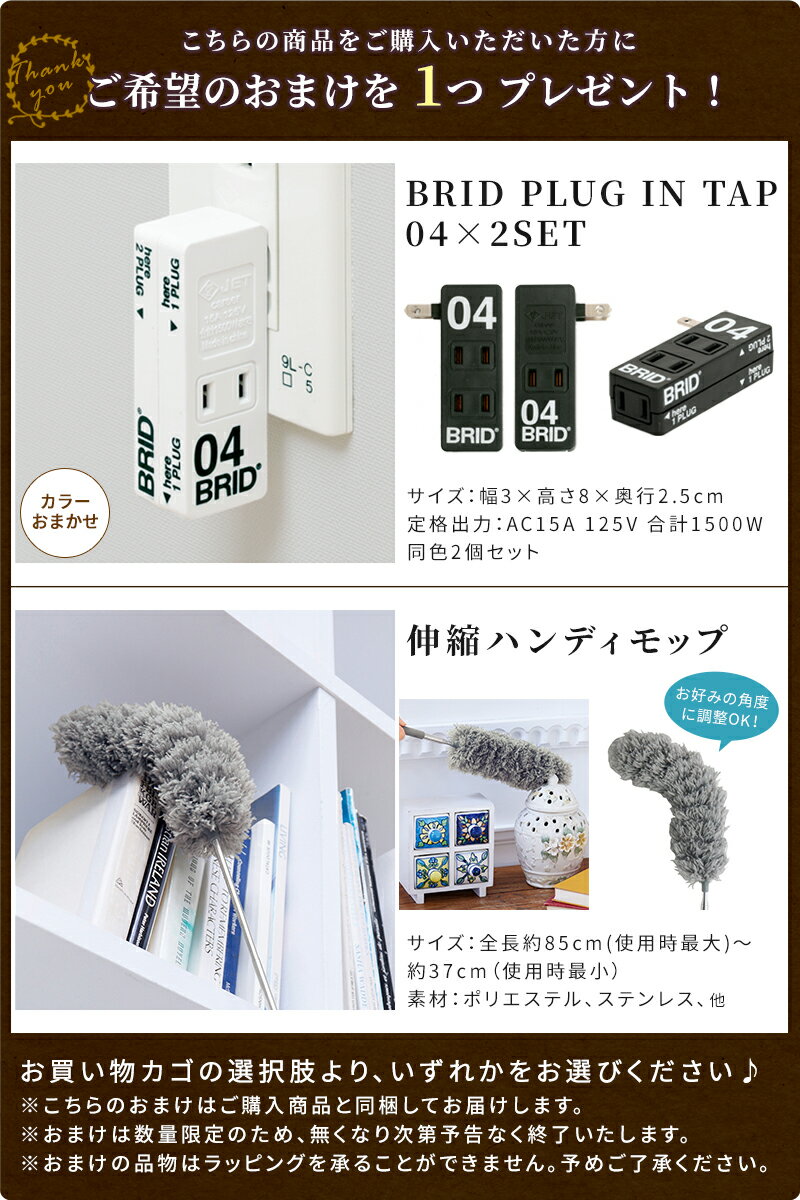 【特典付】両面時計 DULTON ダルトン DOUBLE FACE CLOCK RECTANGLE 掛け時計 ウォールクロック 壁掛け 静音 アナログ おしゃれ シンプル モダン インダストリアル 両面クロック かわいい 大きめ 見やすい レクタングル 長方形 リビング 新築祝い H21-0362【ポイント10倍】