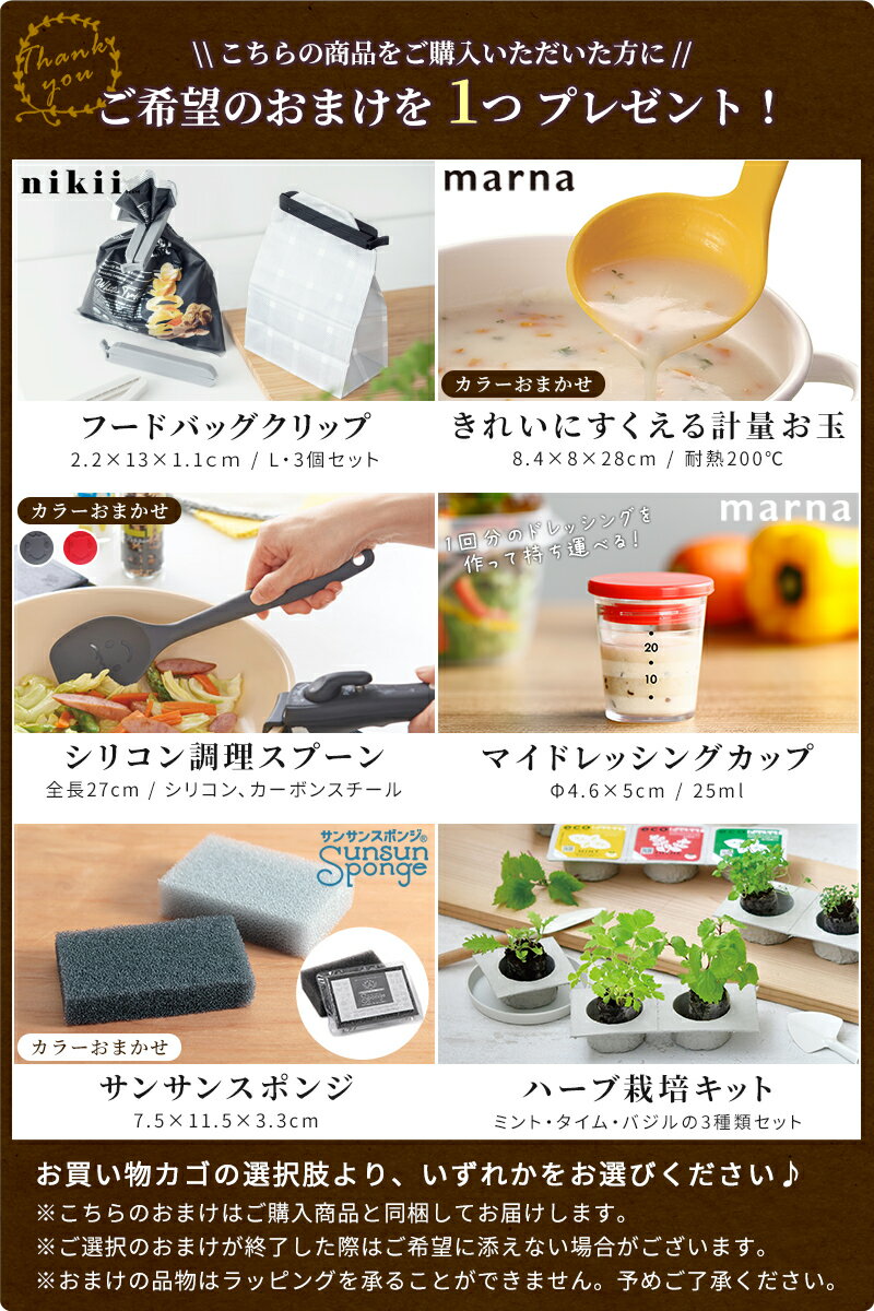 【特典付】レシピ付き ホットプレート レコルト...の紹介画像2