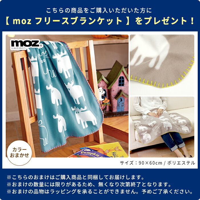 【店内最大46倍】＼★MOZブランケット特典付き★ポイント10倍★送料無料★／【マジックボール ベーシック MB-22 MB-26】【空気清浄機 除菌 消臭 香り ウイルス インフルエンザ 花粉 対策 予防 アンティバック】