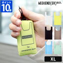 エコバッグ ウィークエンダー WEEKEND(ER) HUNGBAG XLarge ハングバッグ 折りたたみ マチ付き コンビニエコバッグ マイバッグ レジ袋 トートバッグ 大容量 大きい 無地 シンプル コンパクト カラビナ付 撥水 ナイロン 軽量 パッカブル 買い物バッグ 79158【ポイント10倍】