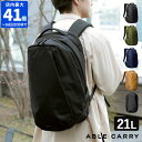バックパック エイブルキャリー ABLE CARRY DAILY PLUS デイリープラス 21L リュックサック デイパック メンズ レディース おしゃれ ビジネス 撥水 PC収納 16インチ カジュアル シンプル 無地 布製 A4 ファスナー 多収納 通勤 通学 旅行 ハイマウント ギフト【ポイント2倍】