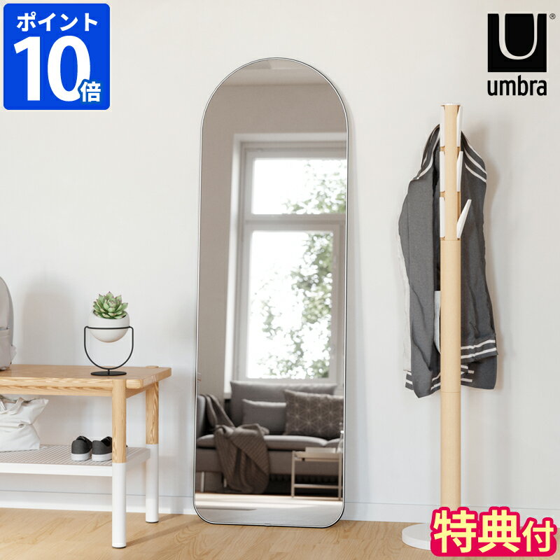 楽天市場】umbra(壁掛け|鏡):インテリア・寝具・収納の通販 楽天市場】umbra(壁掛け|鏡):インテリア・寝具・収納の通販