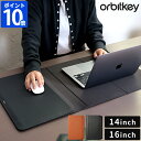 パソコンケース オービットキー Orbitkey ラップトップスリーブ 14インチ 16インチ おしゃれ スリーブケース デスクマット ノートパソコンケース P...