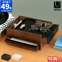 【当選確率1/2最大100%ポイントバック】【特典付】アクセサリーケース アンブラ Umbra ストウイット ジュエリーボックス 木製 スチール 収納 コンパク...