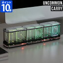 置き時計 RGB Tube Clock アールジービー チューブ クロック LEDニキシー管風時計 デジタル時計 置時計 ネオン風 おしゃれ レトロ UNCOMMON CARRY インテリア デスク リビング USB給電 グラデーション LED 光る 色が変わる カラフル ギフト プレゼント 3715【ポイント10倍】