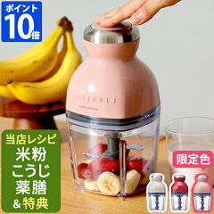 https://thumbnail.image.rakuten.co.jp/@0_mall/hotch-potch/cabinet/kago_img10/00011742.jpg