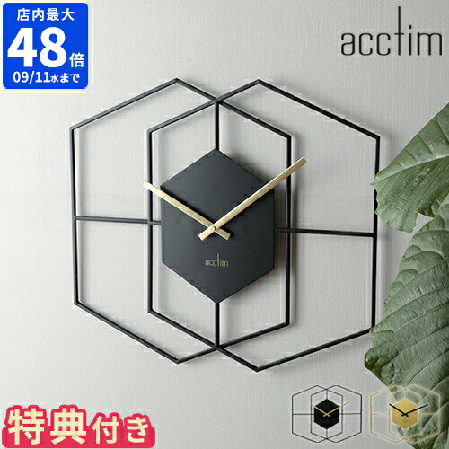 acctim CLOCKS ADDISON ウォールクロック時計 掛け時計 壁掛け時計 インテリア リビング おしゃれ デザイン 贈り物 ギフト アクティム アディソン アナログ】