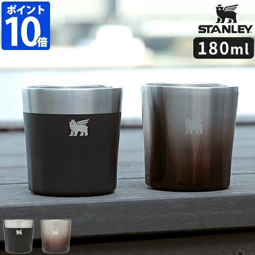 高級なお酒 【最大100％ポイントバック】【公認店】【特典付】スタンレー STANLEY ロックグラス 180ml おしゃれ 保冷 ステンレス 真空断熱 バーコレクション お酒 ウイスキー 焼酎 梅酒 耐久性 頑丈 シンプル 高級感 プリズマテック 晩酌 アルコール ベアロゴ 食洗機対応 日本正