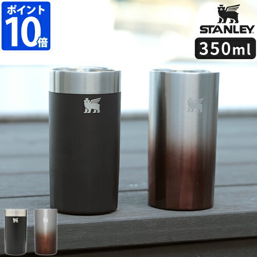 【公認店】【特典付】スタンレー STANLEY タンブラー ハイボールグラス 350ml おしゃれ 保冷 ステンレス 真空断熱 バーコレクション お酒 カクテル 耐久性 シンプル 高級感 プリズマテック 晩酌 アルコール ベアロゴ 食洗機対応 日本正規品 ギフト プレゼント 10842