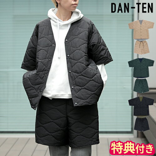 楽天ホッチポッチ自由が丘 WEB shop【2023秋冬】【特典付】はんてん ウィークエンダー WEEKEND（ER） QUILTED REVERSIBLE DAN-TEN SUIT ダンテン メンズ レディース ルームウェア 部屋着 上下 羽織り 半袖 半纏 おしゃれ キルティング パッカブル シンプル 無地 防寒 ギフト ヘミングス 78534【ポイント2倍】