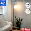 ŵաۥե饤 ȥ ARTWORKSTUDIO ֥ꥹե 2 Bliss-floor lamp 2  ɥ饤  ŵʤ 1 饹 ܡ  뤵3ʳ Ĵ E26 40W ץ å ե AW-0630Zڥݥ10ܡ