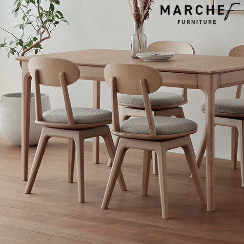 【直送品】ダイニングチェア 市場 マルシェフ MARCHEF Spin Dining Chair 椅子 回転チェア 回転式 イス 1脚 木製 天然木 背もたれ 背付き アームレスチェア 肘なし コンパクト おしゃれ シンプル 北欧 ファブリック 軽量 1人掛け インテリア 家具 MAC-3702【ポイント5倍】