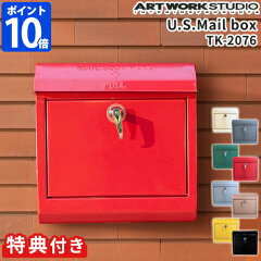 https://thumbnail.image.rakuten.co.jp/@0_mall/hotch-potch/cabinet/kago_img3/img57216490.jpg