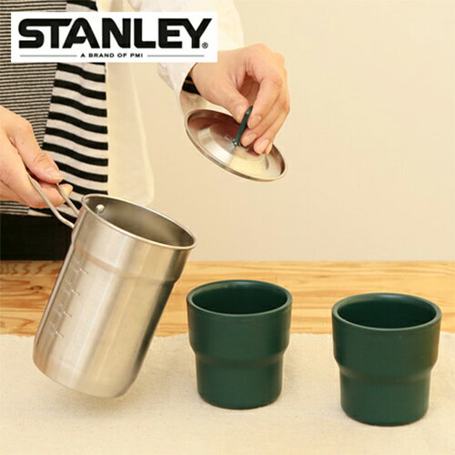 【店内最大45.5倍】【STANLEY スタンレー CAMP COOK SET】【キャンプ クックセット クッカー カップ アウトドア コンパクト ステンレス 収納 キャンプ BBQ 便利 フタ付 湯切り 目盛り 調理】通販格安セール情報 楽天 通販