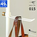 ドローアライン DRAW A LINE 突っ張り棒 015 フックB フック 収納 専用パーツ オプションパーツ つっぱり棒 Hook B コートハンガー 吊る...